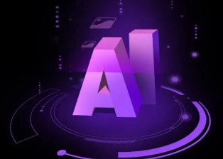 城步苗族自治县智能化浪潮下，AI如何重塑普通人的生活质感